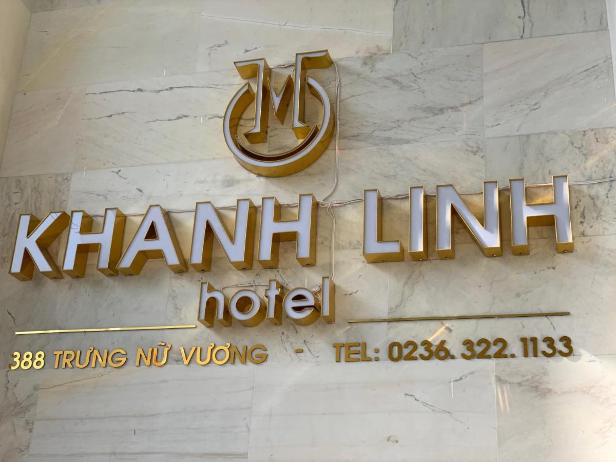 Khanh Linh Hotel ダナン市 エクステリア 写真